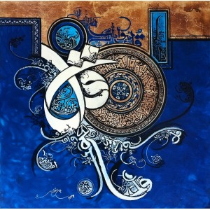 Bin Qalander, 24 x 24 Inch, Oil on Canvas, Calligraphy Painting, AC-BIQ-096